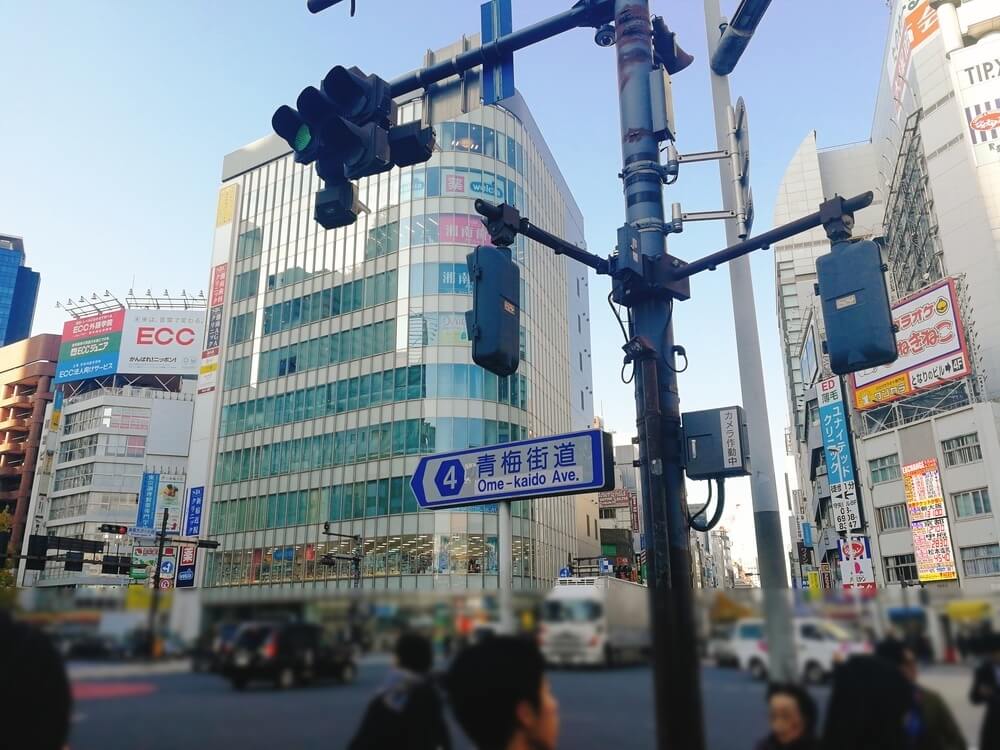 新宿の街